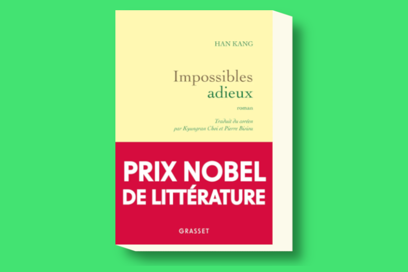 Impossibles adieux