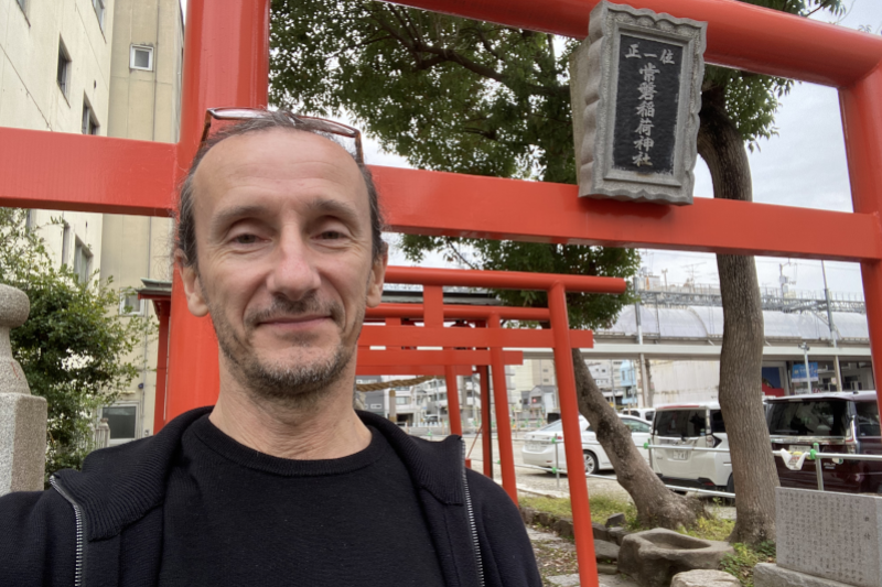 Jean-Christophe Hélary - La vie au Japon #2