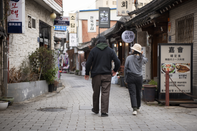 Jean-Christophe Hélary - La vie au Japon #5