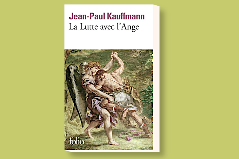 La lutte avec l'ange
