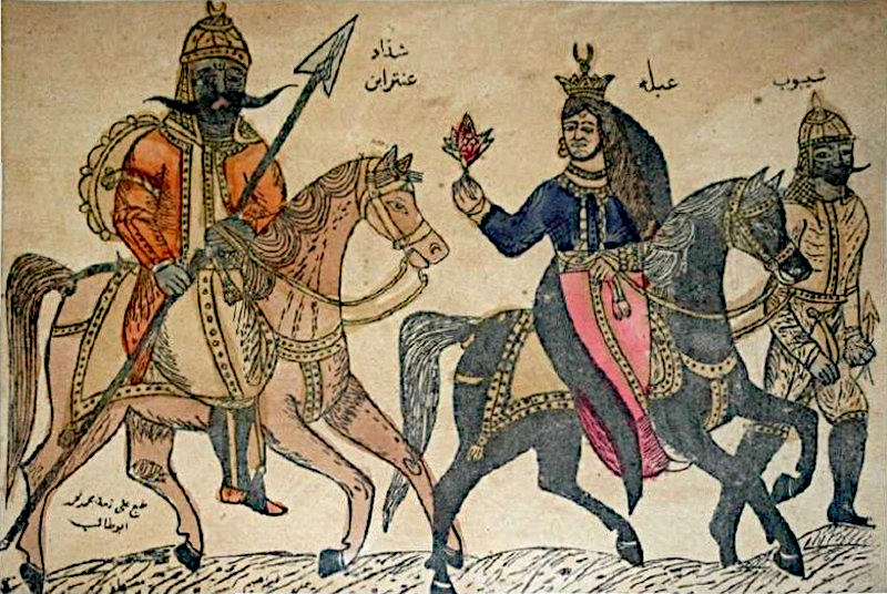Antara Ibn Chaddad Al'Absi