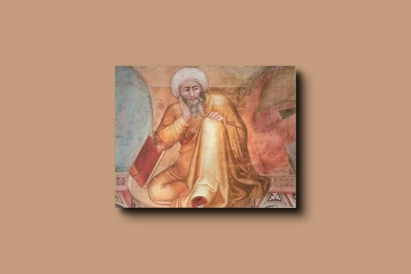 Ibn Rochd Qourtouba - Averroès